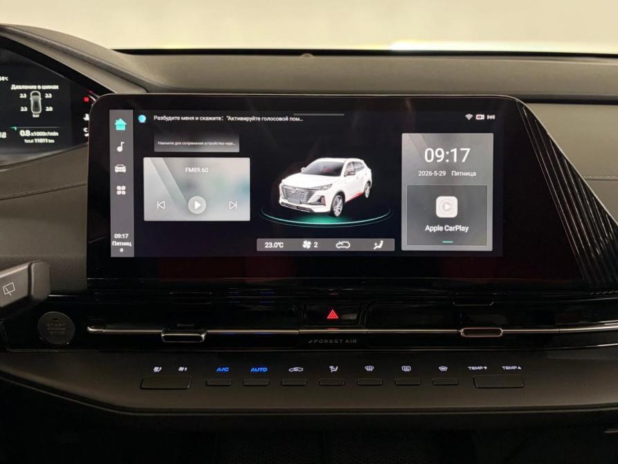 Changan UNI-S (CS55 Plus) Екатеринбург  - изображение 27
