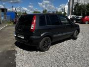 Ford Fusion I Рестайлинг Ярославль  - изображение 40