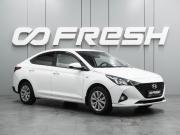 Hyundai Solaris II Рестайлинг Воронеж  - изображение 19