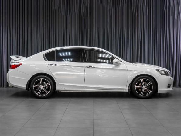 Honda Accord IX с пробегом 2013 года, цена 1 359 000 рублей, 195697 км, седан, Автокод Объявления
