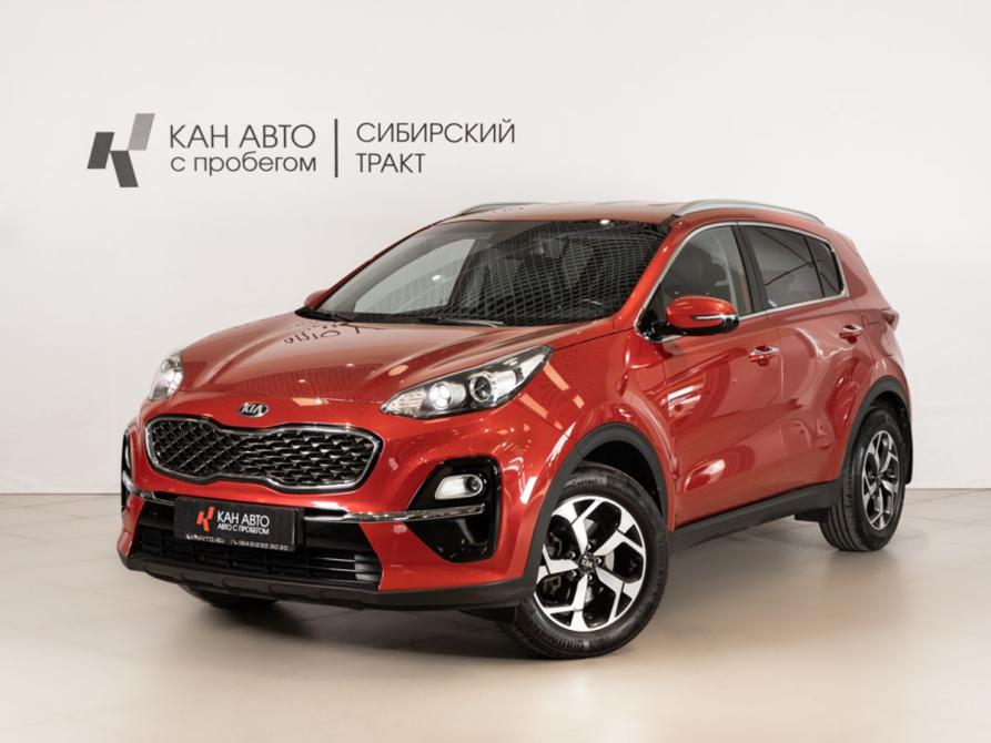 Kia Sportage IV Рестайлинг Казань  - изображение 1