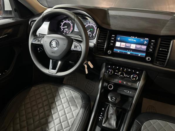 Skoda Kodiaq I с пробегом 2019 года, цена 2 500 000 рублей, 130436 км, внедорожник, Автокод Объявления