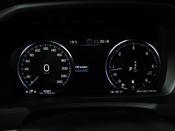 Volvo XC90 II Рестайлинг 1 с пробегом 2019 года, цена 4 649 000 рублей, 84156 км, внедорожник, Автокод Объявления
