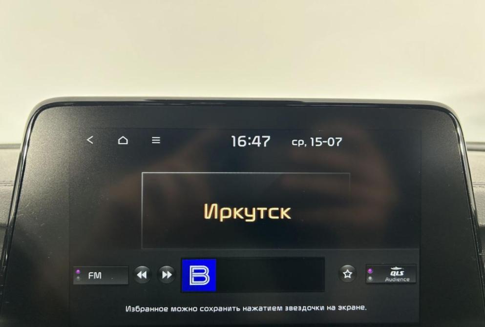 Kia Stinger I Саранск  - изображение 23