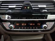 BMW 5 серии VII (G30/G31/G38) Тюмень  - изображение 54