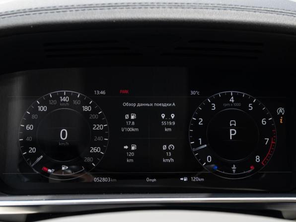 Land Rover Range Rover IV Рестайлинг с пробегом 2019 года, цена 8 350 000 рублей, 52803 км, внедорожник, Автокод Объявления