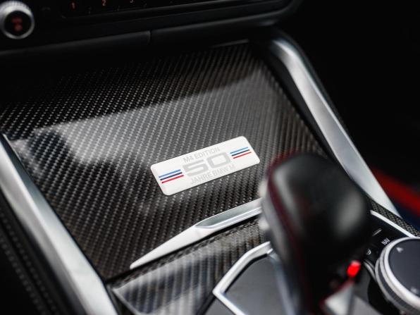 BMW M4 G82/G83 с пробегом 2022 года, цена 9 400 000 рублей, 44000 км, купе, Автокод Объявления
