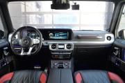 Mercedes-Benz G-Класс AMG II (W463) Иркутск  - изображение 51