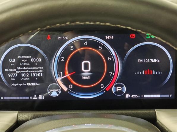 GAC GS8 II с пробегом 2024 года, цена 3 349 000 рублей, 86987 км, внедорожник, Автокод Объявления