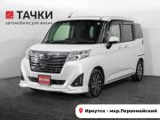 Daihatsu Thor I Иркутск  - изображение 27