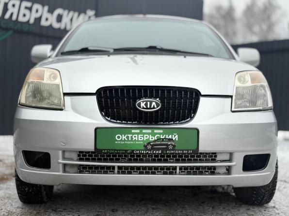 Kia Picanto I с пробегом 2007 года, цена 249 000 рублей, 145000 км, хэтчбек, Автокод Объявления