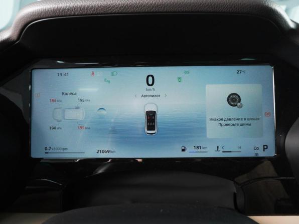 Geely Monjaro I Рестайлинг с пробегом 2025 года, цена 3 599 000 рублей, 22800 км, внедорожник, Автокод Объявления