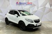 Opel Mokka I Азнакаево  - изображение 29
