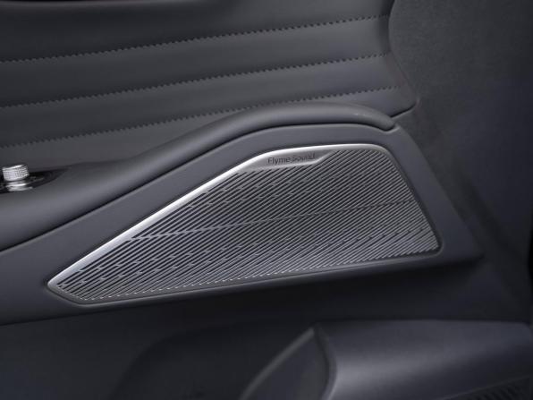 Geely Galaxy Starship 7 с пробегом 2026 года, цена 3 650 000 рублей, 25 км, внедорожник, Автокод Объявления