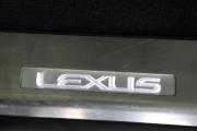Lexus LX III Рестайлинг 2 Санкт-Петербург  - изображение 68