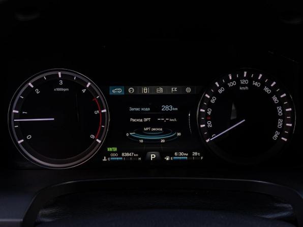 SsangYong Rexton IV с пробегом 2019 года, цена 3 470 000 рублей, 83847 км, внедорожник, Автокод Объявления
