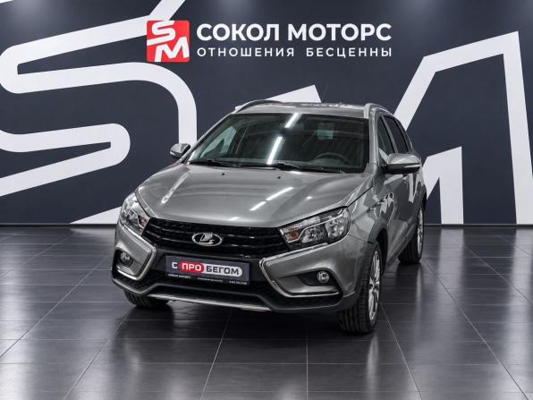 Lada (ВАЗ) Vesta I с пробегом 2020 года, цена 1 149 900 рублей, 139000 км, универсал, Автокод Объявления