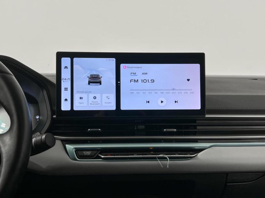 Geely Emgrand II Казань  - изображение 18