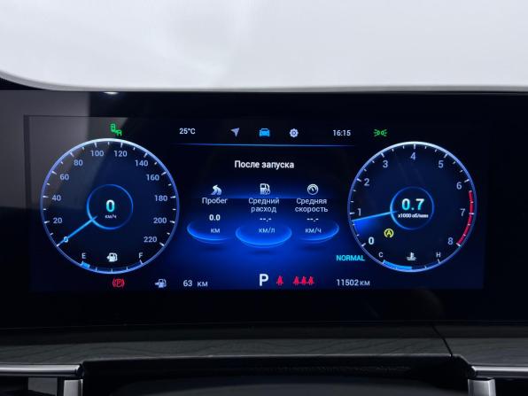 Chery Tiggo 8 Pro Max I Рестайлинг с пробегом 2024 года, цена 2 747 000 рублей, 11329 км, внедорожник, Автокод Объявления