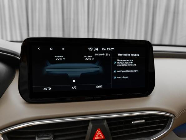 Hyundai Santa Fe IV Рестайлинг с пробегом 2021 года, цена 4 145 000 рублей, 49693 км, внедорожник, Автокод Объявления