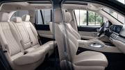 Mercedes-Benz GLS AMG II (X167) Рестайлинг Москва  - изображение 30