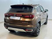 Changan CS35 Plus I Москва  - изображение 23