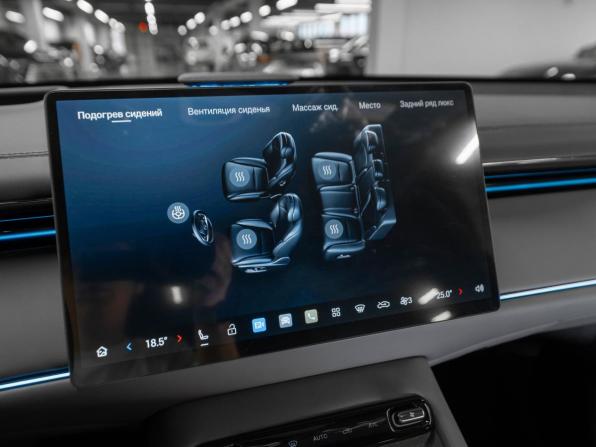 GAC Trumpchi S7 I Рестайлинг с пробегом 2026 года, цена 5 240 000 рублей, 11 км, внедорожник, Автокод Объявления