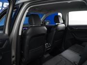 Skoda Kodiaq I Москва  - изображение 33
