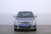 Toyota Wish I Омск  - изображение 22