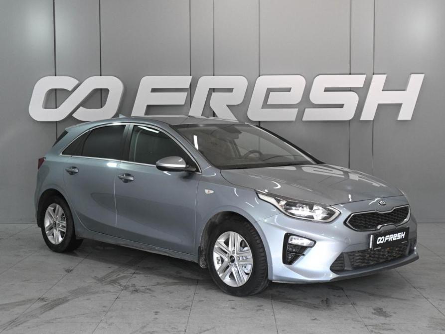 Kia Ceed III Ростов-на-Дону  - изображение 1