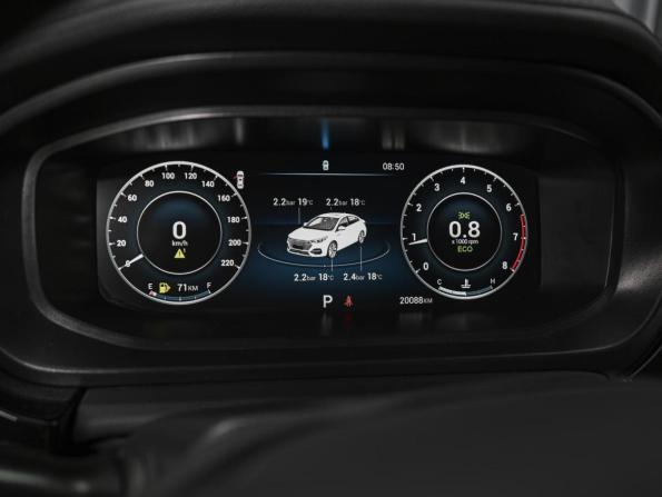 Omoda S5 с пробегом 2024 года, цена 1 525 000 рублей, 20088 км, седан, Автокод Объявления