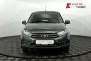 Lada (ВАЗ) Granta I Рестайлинг Нижний Новгород  - изображение 26