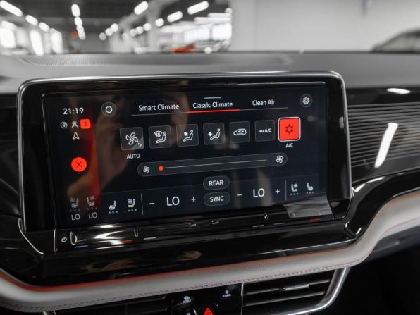 Volkswagen Teramont I Рестайлинг (China Market) с пробегом 2026 года, цена 5 550 000 рублей, 50 км, внедорожник, Автокод Объявления