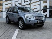 Land Rover Freelander II Ставрополь  - изображение 22