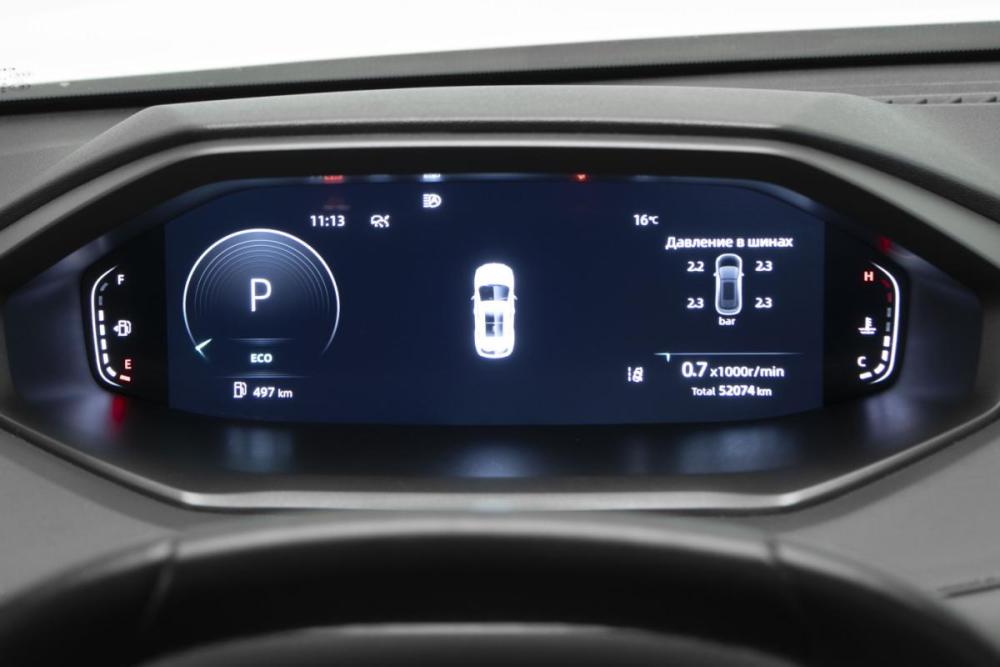 Changan CS55 Plus II Москва  - изображение 12