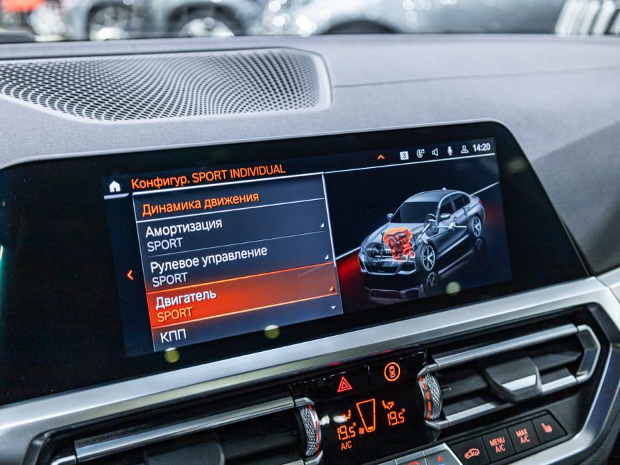 BMW 3 серии VII (G2x) Санкт-Петербург  - изображение 28