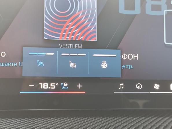 BMW X5 M III (F95) Рестайлинг с пробегом 2025 года, цена 19 200 000 рублей, 4448 км, внедорожник, Автокод Объявления