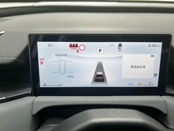 Toyota RAV4 VI (XA60) с пробегом 2026 года, цена 4 600 000 рублей, 12 км, внедорожник, Автокод Объявления