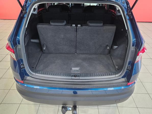 Skoda Kodiaq I с пробегом 2017 года, цена 2 370 000 рублей, 89000 км, внедорожник, Автокод Объявления