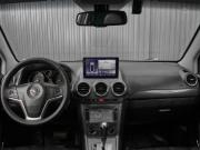 Opel Antara I Екатеринбург  - изображение 36