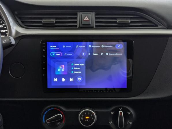Kia Rio IV Рестайлинг с пробегом 2021 года, цена 1 880 000 рублей, 27861 км, хэтчбек, Автокод Объявления