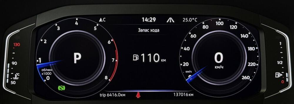 Volkswagen Teramont I Рестайлинг Москва  - изображение 6