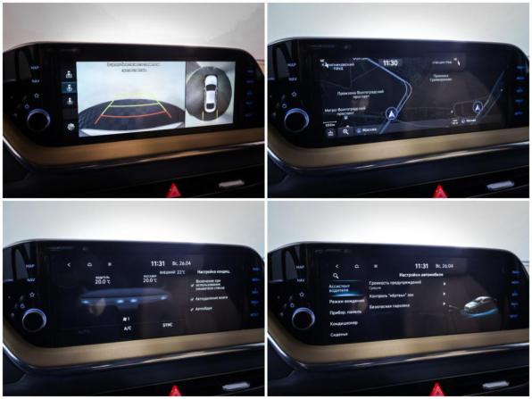Hyundai Sonata VIII (DN8) с пробегом 2021 года, цена 2 548 000 рублей, 93517 км, седан, Автокод Объявления