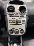 Opel Corsa D Челябинск  - изображение 22