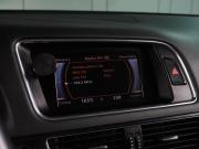Audi Q5 I (8R) Воронеж  - изображение 43