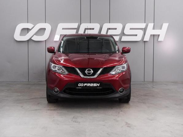 Nissan Qashqai II с пробегом 2016 года, цена 1 649 000 рублей, 120137 км, внедорожник, Автокод Объявления