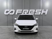Hyundai Solaris II Рестайлинг Ростов-на-Дону  - изображение 20