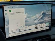 Toyota RAV4 VI (XA60) Кропоткин  - изображение 46