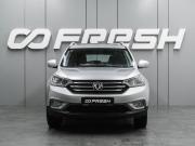 Dongfeng AX7 I Воронеж  - изображение 27