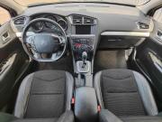Citroen C4 II Санкт-Петербург  - изображение 40